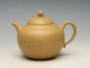 紫砂壶图片：古莲(400cc) - 美壶网