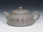 紫砂壶图片：汉风 - 美壶网