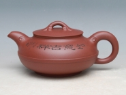 紫砂壶图片：壶缘如意 - 美壶网