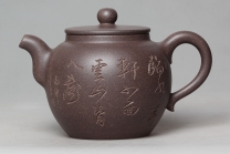 紫砂壶图片：志存高远 - 美壶网