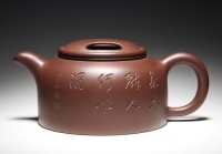 紫砂壶图片：牛盖 - 美壶网