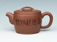 紫砂壶图片：汉瓦 - 美壶网