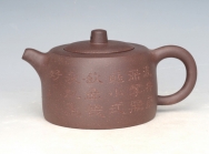 紫砂壶图片：井栏 - 美壶网