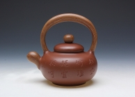 紫砂壶图片：秋韵提梁 - 美壶网