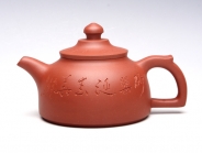 紫砂壶图片：天笠 - 美壶网