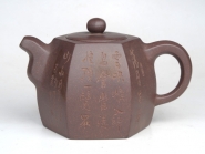紫砂壶图片：六方壶-450CC... - 美壶网