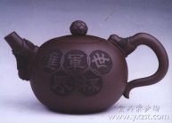 紫砂壶图片：足球壶 - 美壶网
