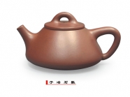 紫砂壶图片：子冶石瓢 - 美壶网