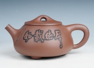 紫砂壶图片：大石瓢 - 美壶网