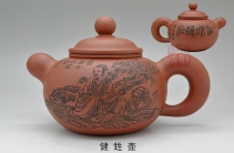 紫砂壶图片：健甡壶 - 美壶网