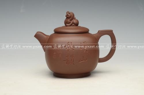 张傲君紫砂壶 浑方狮顶 