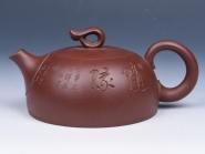 紫砂壶图片：知心（底槽清） - 美壶网