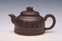 紫砂壶图片：如意玉佩壶 - 美壶网