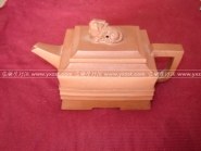 紫砂壶图片：长方狮头壶300cc - 美壶网