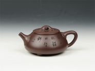 紫砂壶图片：如意石瓢 360cc 原矿老紫泥 - 美壶网