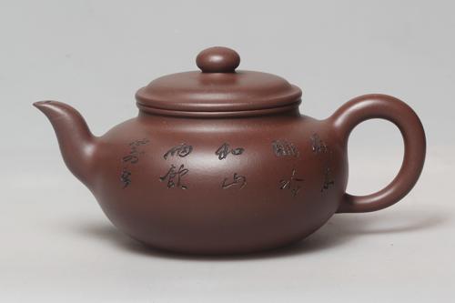 朱叶新紫砂壶 福缘 