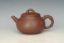 紫砂壶图片：喜竹春梅 10000元 - 美壶网