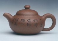 紫砂壶图片：迎春壶 - 美壶网