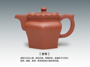 紫砂壶图片：僧帽 - 美壶网