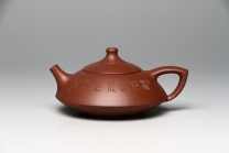 紫砂壶图片：欢合 - 美壶网