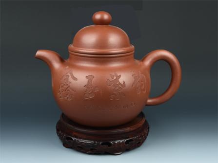 朱菊华紫砂壶 掇子 