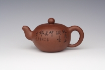紫砂壶图片：圆珠 - 美壶网