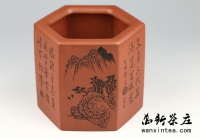 紫砂壶图片：(已故)高级工艺师邵新和制做雕刻=[笔桶]（具有特大收藏价值） - 美壶网