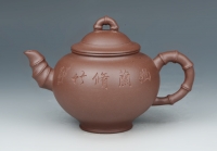 紫砂壶图片：DSC_2708 - 美壶网