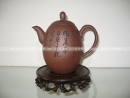 紫砂壶图片：橄榄 - 美壶网