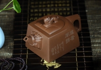 紫砂壶图片：伏虎 - 美壶网