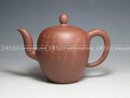 范朝新紫砂壶 DSC_2167大 