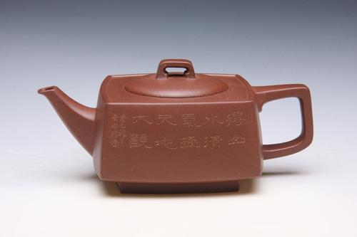 许学军紫砂壶 砂四方 