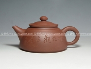紫砂壶图片：DSC_2178大 - 美壶网