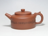 紫砂壶图片：卧龙听涛 - 美壶网