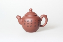 紫砂壶图片：龙泉茗香 - 美壶网