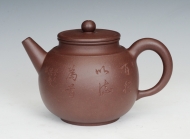 紫砂壶图片：映泉 - 美壶网