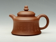 紫砂壶图片：金钟 - 美壶网