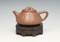 紫砂壶图片：石瓢 - 美壶网