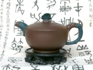 紫砂壶图片：彩蝶 - 美壶网