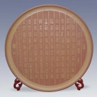 紫砂壶图片：百福挂盘 - 美壶网