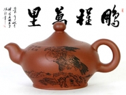 紫砂壶图片：昊生壶 - 美壶网