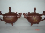 紫砂壶图片：东方明珠 - 美壶网