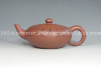 紫砂壶图片：DSC_7498 - 美壶网