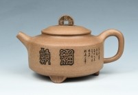 紫砂壶图片：纳福 - 美壶网