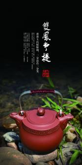 鲍敏霞紫砂壶 美紫砂壶 