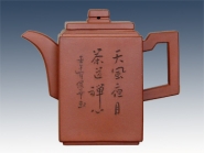 紫砂壶图片：高方壶 - 美壶网