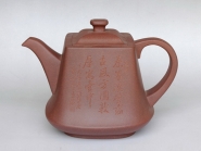 紫砂壶图片：段方壶3 - 美壶网