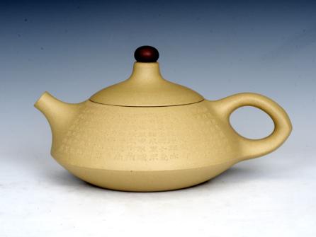 邵文紫砂壶 鸿运当头 