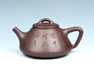 紫砂壶图片：子冶石瓢 - 美壶网