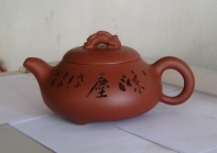 紫砂壶图片：饮瓢壶 - 美壶网